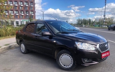 Datsun on-DO I рестайлинг, 2014 год, 289 000 рублей, 1 фотография