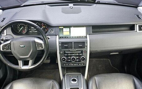 Land Rover Discovery Sport I рестайлинг, 2017 год, 2 055 000 рублей, 5 фотография