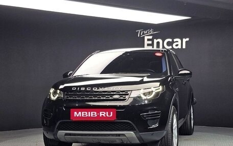 Land Rover Discovery Sport I рестайлинг, 2017 год, 2 055 000 рублей, 3 фотография