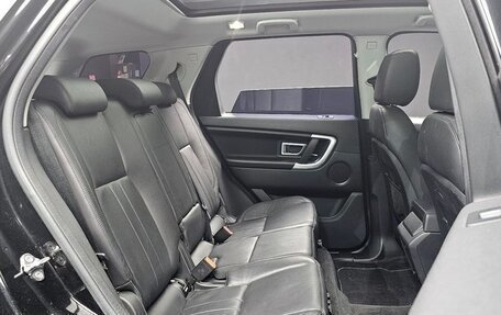 Land Rover Discovery Sport I рестайлинг, 2017 год, 2 055 000 рублей, 8 фотография