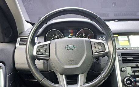Land Rover Discovery Sport I рестайлинг, 2017 год, 2 055 000 рублей, 9 фотография