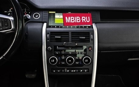 Land Rover Discovery Sport I рестайлинг, 2017 год, 2 055 000 рублей, 10 фотография