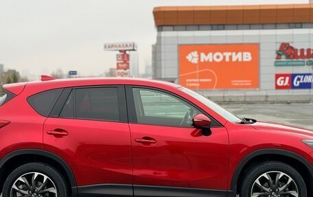Mazda CX-5 II, 2015 год, 2 240 000 рублей, 7 фотография
