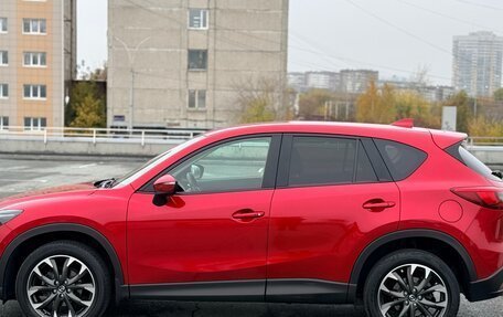 Mazda CX-5 II, 2015 год, 2 240 000 рублей, 8 фотография