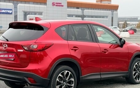 Mazda CX-5 II, 2015 год, 2 240 000 рублей, 4 фотография