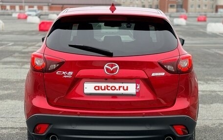 Mazda CX-5 II, 2015 год, 2 240 000 рублей, 6 фотография