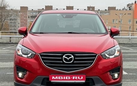 Mazda CX-5 II, 2015 год, 2 240 000 рублей, 5 фотография