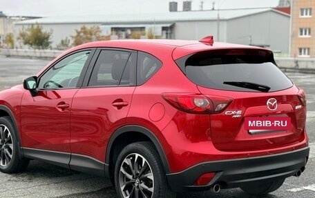 Mazda CX-5 II, 2015 год, 2 240 000 рублей, 2 фотография