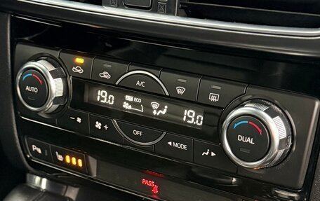 Mazda CX-5 II, 2015 год, 2 240 000 рублей, 20 фотография