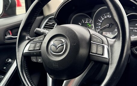 Mazda CX-5 II, 2015 год, 2 240 000 рублей, 18 фотография