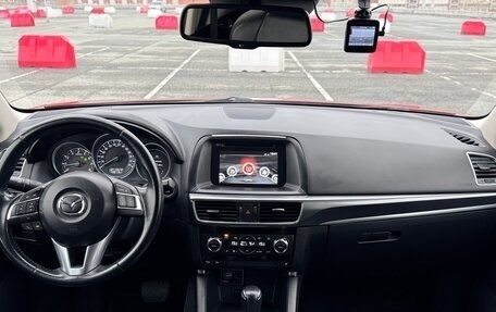 Mazda CX-5 II, 2015 год, 2 240 000 рублей, 15 фотография