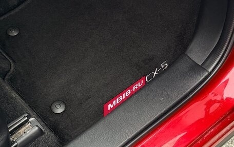 Mazda CX-5 II, 2015 год, 2 240 000 рублей, 27 фотография