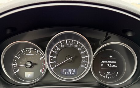 Mazda CX-5 II, 2015 год, 2 240 000 рублей, 29 фотография