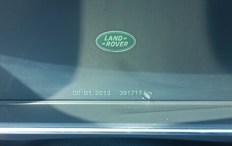 Land Rover Range Rover Sport II, 2015 год, 2 800 000 рублей, 1 фотография