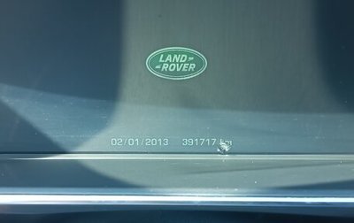 Land Rover Range Rover Sport II, 2015 год, 2 800 000 рублей, 1 фотография
