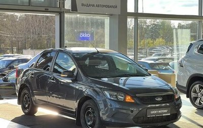 Ford Focus II рестайлинг, 2009 год, 395 000 рублей, 1 фотография