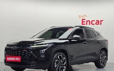 Chevrolet Trax, 2023 год, 1 799 030 рублей, 1 фотография