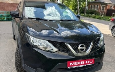 Nissan Qashqai, 2017 год, 1 400 000 рублей, 1 фотография