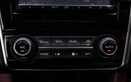 Subaru Levorg I, 2018 год, 2 565 000 рублей, 18 фотография