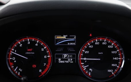 Subaru Levorg I, 2018 год, 2 565 000 рублей, 23 фотография