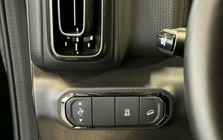 Haval H9, 2024 год, 3 995 000 рублей, 25 фотография