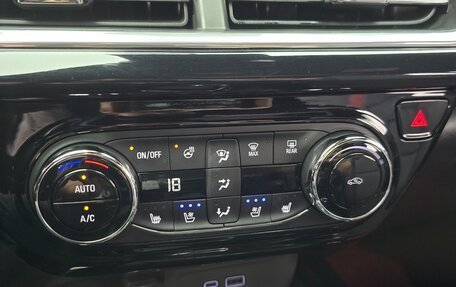 Chevrolet Trax, 2023 год, 1 799 030 рублей, 20 фотография