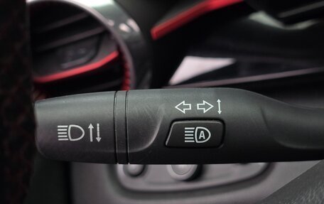 Chevrolet Trax, 2023 год, 1 799 030 рублей, 29 фотография