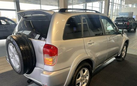 Toyota RAV4, 2002 год, 595 000 рублей, 5 фотография