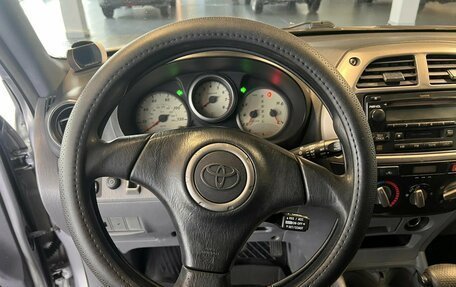 Toyota RAV4, 2002 год, 595 000 рублей, 12 фотография