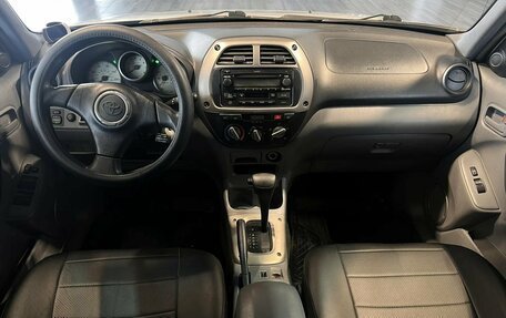 Toyota RAV4, 2002 год, 595 000 рублей, 11 фотография