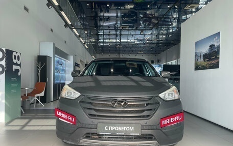 Hyundai Santa Fe III рестайлинг, 2014 год, 1 300 000 рублей, 2 фотография