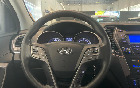 Hyundai Santa Fe III рестайлинг, 2014 год, 1 300 000 рублей, 11 фотография
