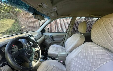 Toyota RAV4, 2001 год, 750 000 рублей, 4 фотография