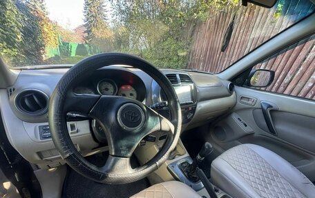 Toyota RAV4, 2001 год, 750 000 рублей, 7 фотография