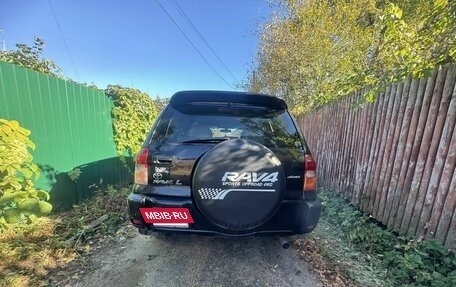 Toyota RAV4, 2001 год, 750 000 рублей, 2 фотография