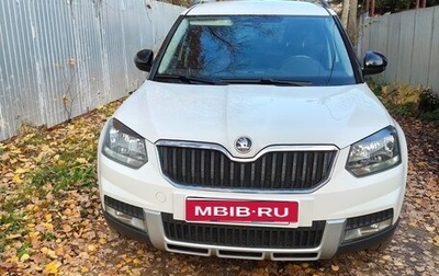 Skoda Yeti I рестайлинг, 2016 год, 1 250 000 рублей, 1 фотография