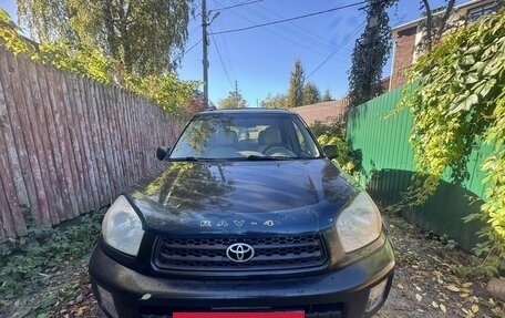 Toyota RAV4, 2001 год, 750 000 рублей, 6 фотография