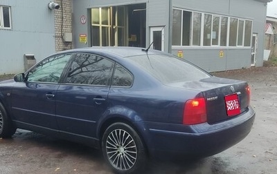 Volkswagen Passat B5+ рестайлинг, 2000 год, 450 000 рублей, 1 фотография