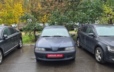 Mitsubishi Carisma I, 2002 год, 370 000 рублей, 1 фотография