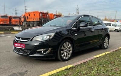 Opel Astra J, 2014 год, 750 000 рублей, 1 фотография