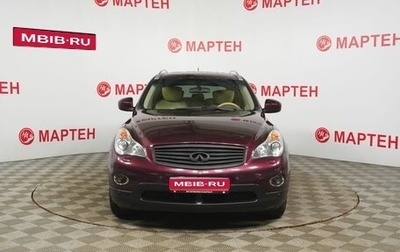 Infiniti QX50 I рестайлинг, 2013 год, 1 800 000 рублей, 1 фотография