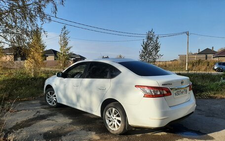Nissan Sentra, 2016 год, 927 000 рублей, 2 фотография