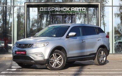 Geely Atlas I, 2018 год, 1 490 000 рублей, 1 фотография