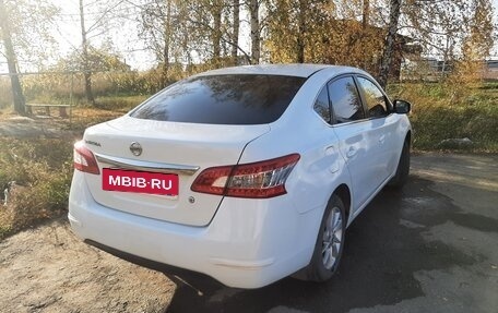 Nissan Sentra, 2016 год, 927 000 рублей, 4 фотография