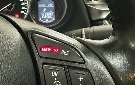 Mazda 6, 2015 год, 1 768 000 рублей, 16 фотография