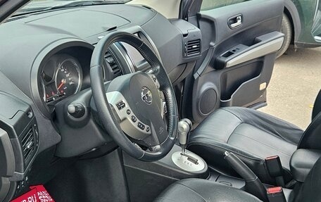 Nissan X-Trail, 2010 год, 1 200 000 рублей, 10 фотография