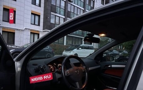Opel Astra H, 2006 год, 400 000 рублей, 7 фотография