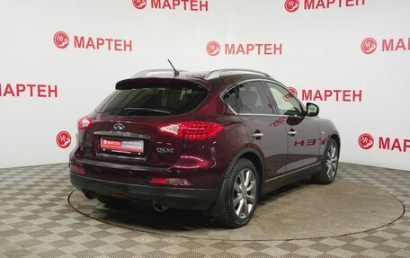 Infiniti QX50 I рестайлинг, 2013 год, 1 800 000 рублей, 5 фотография