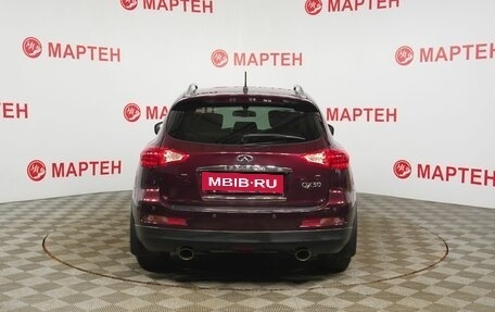 Infiniti QX50 I рестайлинг, 2013 год, 1 800 000 рублей, 6 фотография