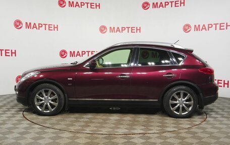 Infiniti QX50 I рестайлинг, 2013 год, 1 800 000 рублей, 8 фотография
